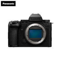 Panasonic 松下 LUMIX S5M2X 全畫幅 微單相機 黑色 單機身