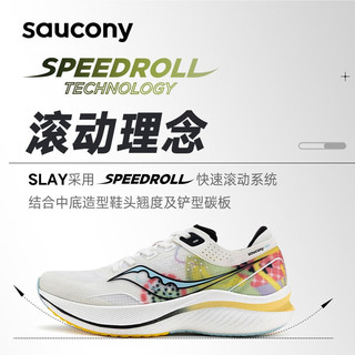 saucony 索康尼 超低价格 saucony 索康尼 SLAY全速碳板跑鞋专业竞速马拉松跑步鞋男鞋旗舰情侣运动鞋 白红 42.5