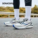 PLUS会员：saucony 索康尼 SLAY 男女款碳板竞速跑鞋 S28192