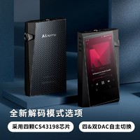 IRIVER 艾利和 SR35 64G便携HiFi无损音乐高保真播放器发烧随身听MP3新品