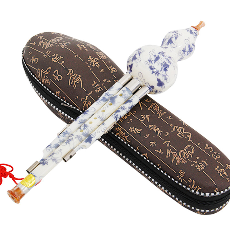 eclogue 牧歌 三音降B调葫芦丝 黄铜树脂 青花色