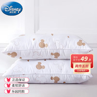 Disney 迪士尼 枕头情侣枕劲椎枕纯棉枕芯纤维枕慢回弹 米奇（一只装） 74x48cm