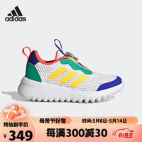 阿迪达斯（adidas）童鞋23夏大小童旋转按钮休闲鞋 HP5807白 4/36.5码/225mm