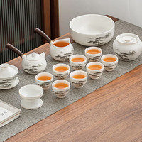 GOLD AND JADES 金镶玉 松乔 茶具套装 14件套