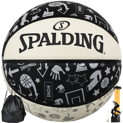 SPALDING 斯伯丁 涂鸦系列 7号橡胶篮球 84-611Y