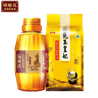 胡姬花 古法小榨花生油158ml+乳玉皇妃300克