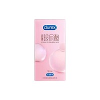 值选：durex 杜蕾斯 小水库 玻尿酸超薄安全套 12只+2只超薄