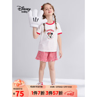 Disney 迪士尼 童装儿童女童短袖套装撞色上衣可爱裤子两件套23夏DB321AA05白140