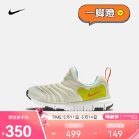 耐克（NIKE）幼童运动童鞋 DYNAMO FREE(PS) FN3690-180 30