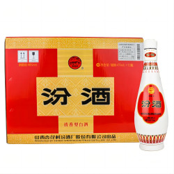 汾酒 山西杏花村汾酒乳玻汾酒48度475ml*12瓶整箱 清香型白酒