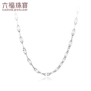 六福珠宝 Pt950双层瓦片链铂金项链女款素链 计价 L19TBPN0003 40cm-约1.90克（专用扣）