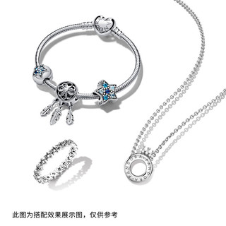 PANDORA 潘多拉 925银为你加冕项链套装ZT2100气质高级 为你加冕 45CM