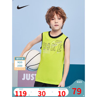 NIKE 耐克童装男童 DRI-FIT 背心2023夏季新款儿童速干无袖T恤 嫩芽绿 120/60(6)