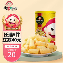 MyCcBaBy 我D小蔡蔡 米菓條  玉米味