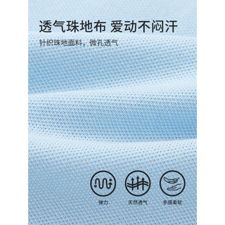 巴拉巴拉女童裙子儿童连衣裙2023新款夏装中大童学院风甜美泡泡袖 梦幻粉60322 130cm