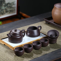 GOLD AND JADES 金镶玉 一陶一醉 茶具套装 7件套