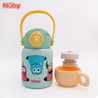 Nuby 努比 儿童保温杯500ML PRO款（吸管杯盖+直饮盖+提手）