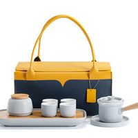 南山先生 旅行茶具套装 8件套 莫兰灰