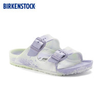 BIRKENSTOCK童鞋双扣凉拖沙滩鞋EVA拖鞋Arizona系列 白/紫混色窄版1024614 33
