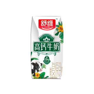 好益多（haoyiduo） 舒维高钙牛奶新西兰进口奶源高蛋白营养早餐奶礼盒装200ml*12瓶 高钙牛奶200ml*12瓶