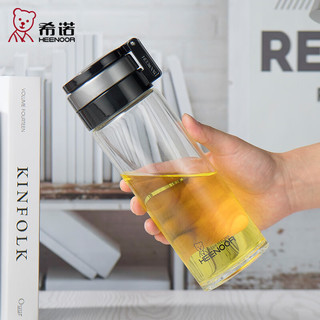 HEENOOR 希诺 XN-9076 茶杯 695ml