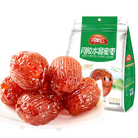 河岸红 阿胶水晶蜜枣500g