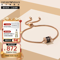 阿玛尼EMPORIO ARMANI EGS2842221 黑色串珠小蛮腰手链女礼物