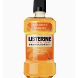 LISTERINE 李施德林 天然橙味漱口水 500ml