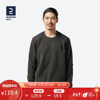 迪卡侬卫衣男春秋圆领卫衣男士秋季加绒套头衫 OVH黑色L 4421556