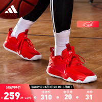 adidas 阿迪达斯 DAME CERTIFIED利拉德 男女款实战篮球鞋 LPX02