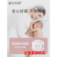 琳达妈咪防溢乳琳达妈咪防溢乳垫一次性溢乳垫透气哺乳期产后乳贴夏季100 200片