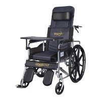PLUS会员：长寿泉 折叠轮椅便携 液压可调款