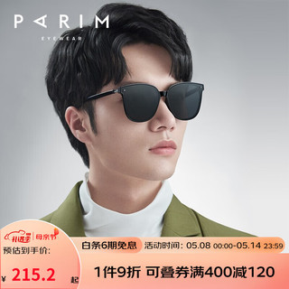 PARIM 派丽蒙 GM墨镜女新款潮眼镜太阳镜男防紫外线 73545-B1-深灰色镜面-黑色框