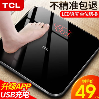 TCL 体重秤智能体脂秤家用小型高精准电子秤人体健康称重计减肥USB充电款 玉石黑