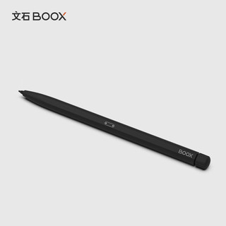 文石BOOX Pen2 官方电磁笔 适用于BOOX所有笔用型号
