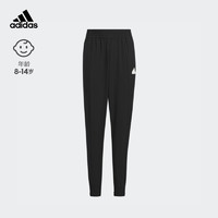 adidas阿迪达斯官方轻运动男大童夏季新款速干运动裤IA8197 黑色/白 176CM