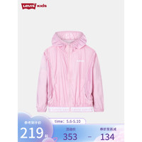 Levi's李维斯童装春夏款女童皮肤衣儿童连帽风衣外套 童话粉 155/72(L)