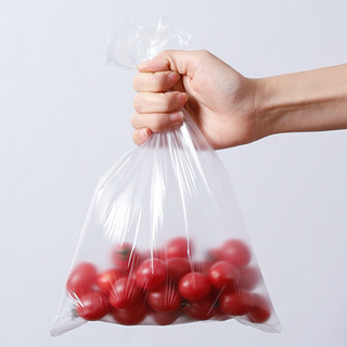 家来纳平口式加厚保鲜袋家用食品密封塑料袋一次性套手薄膜大中小 抽取式大号（25*35cm）1袋