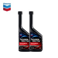 Chevron 雪佛龙 特劲系列 TCP 燃油系统清洁剂