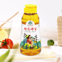 ONECO 王巢 桂花蜂蜜 玻璃瓶装 500g