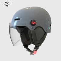 PLUS会员：HWS 电动车3c认证头盔  透明长镜片+耳罩