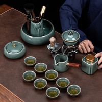 正扬 茶具套装 哥窑(圣意)8杯+茶道洗罐烟缸 16件套