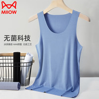 Miiow 猫人 男士莫代尔无痕背心 L21510978
