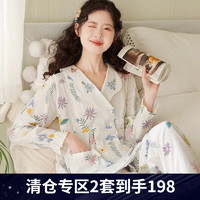 富朵（fuduo）富朵2023春夏新品夏夜晚香月子服纯棉纱布孕期睡衣产后哺乳家居服 微风蓝FD0347 S码(建议产后85-105斤左右)