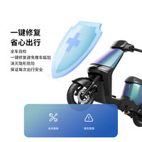 爱玛壹号A130电动车48V24锂电新国标成人款电瓶车