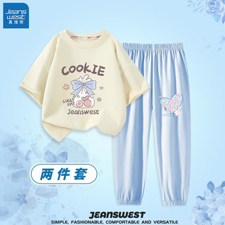 JEANSWEST 真维斯 儿童短袖套装