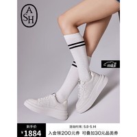 ASH 艾熙 女鞋IMPULS环保时尚松糕底单鞋小个子增高休闲鞋小白鞋 白色 36(偏大一码)