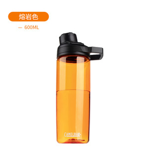 CAMELBAK 驼峰 塑料杯 600ml 熔岩色