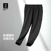 DECATHLON 迪卡侬 男子运动跑步长裤 8756577