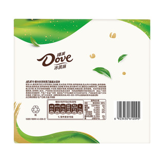 Dove 德芙 酥米抹茶味黑巧脆脆冰淇淋62g*3